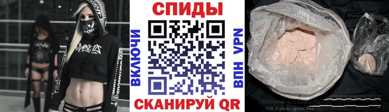 АМФ 97%  Баксан 