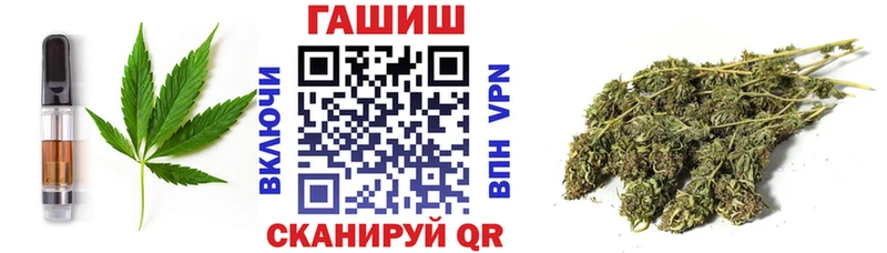 Печенье с ТГК марихуана  Баксан 