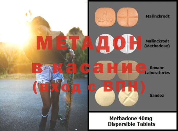 кокс Балахна