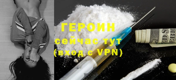 меф VHQ Заречный
