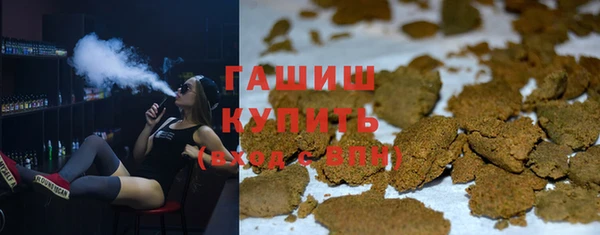 эйфоретик Баксан