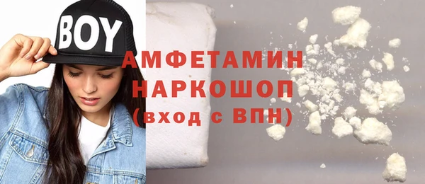 mix Сосновый Бор