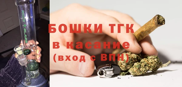 эйфоретик Баксан