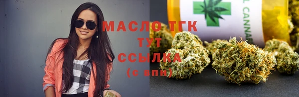 эйфоретик Балабаново