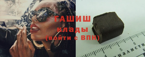 эйфоретик Баксан