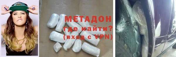 бутик Сосновка