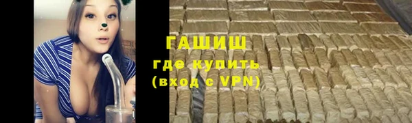 кокс Балахна