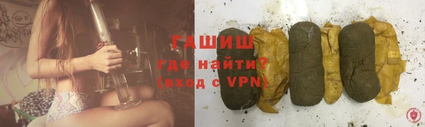 эйфоретик Балабаново