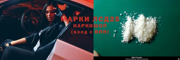 кокс Балахна