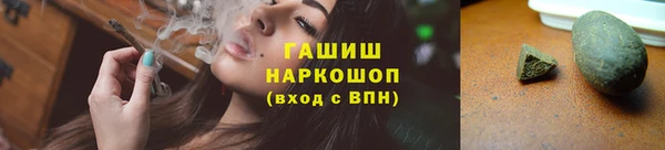 эйфоретик Балабаново