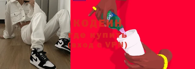 mix Сосновый Бор