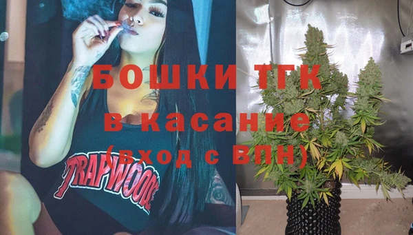 кокс Балахна
