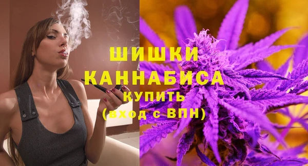 эйфоретик Балабаново