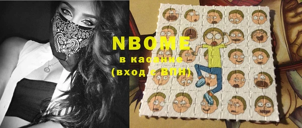 эйфоретик Балабаново