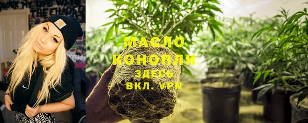 кокс Балахна