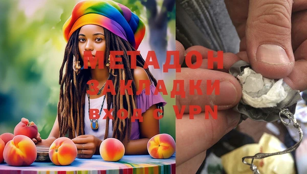 эйфоретик Баксан
