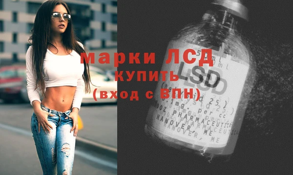 кокс Балахна