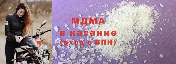 эйфоретик Балабаново