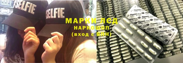 ECSTASY Зарайск