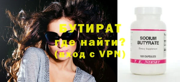 кокс Балахна