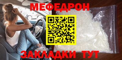 дистиллят марихуана Белорецк