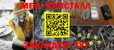 дистиллят марихуана Белорецк