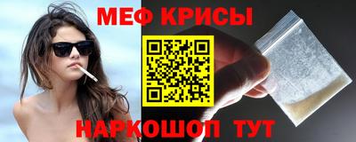 дистиллят марихуана Белорецк