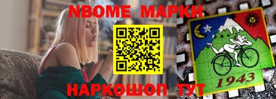 дистиллят марихуана Белорецк