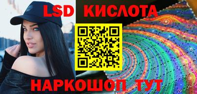 дистиллят марихуана Белорецк