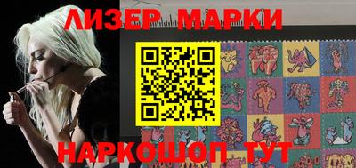 ALPHA PVP Баксан