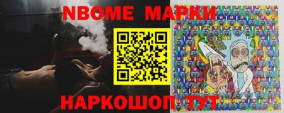 героин Бердск