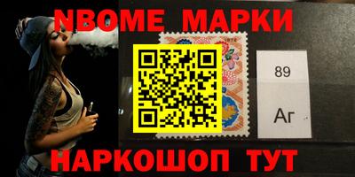 дистиллят марихуана Белорецк