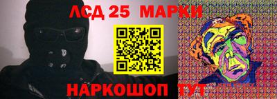 дистиллят марихуана Белорецк