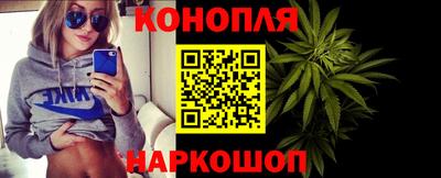 героин Бердск