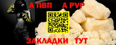 дистиллят марихуана Белорецк
