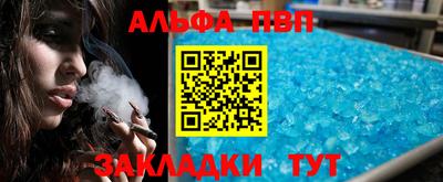 ГАЛЛЮЦИНОГЕННЫЕ ГРИБЫ Аша