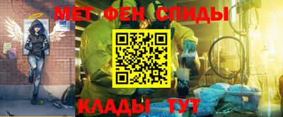 дистиллят марихуана Белорецк
