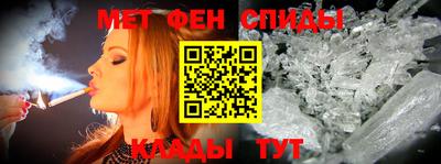 героин Бердск