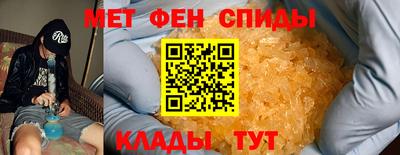 дистиллят марихуана Белорецк
