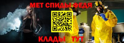 марихуана Белореченск