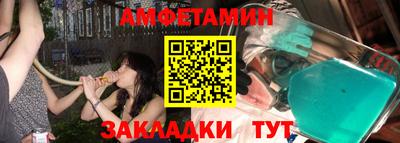 дистиллят марихуана Белорецк
