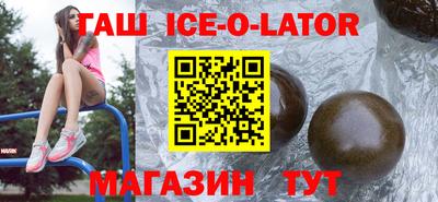 дистиллят марихуана Белорецк