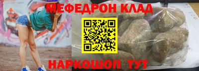 героин Бердск