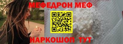 дистиллят марихуана Белорецк