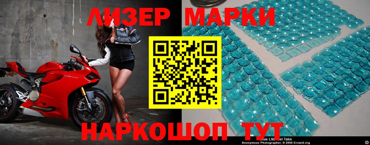 Баксан  ЛСД экстази ecstasy  Лсд 25 экстази ecstasy  Вход с VPN 
