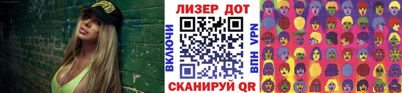 MEGA зеркало  Баксан  Марки N-bome 1500мкг 