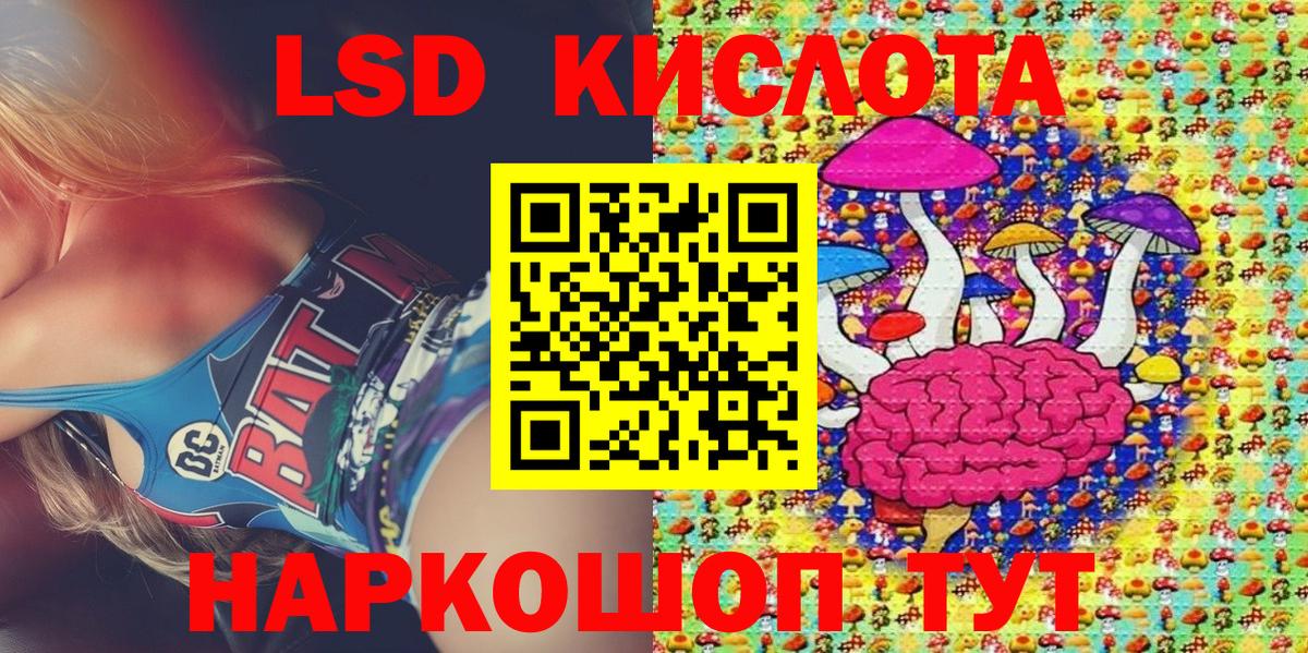купить наркотики сайты  Марки NBOMe 1,8мг  Вход с VPN  Марки NBOMe 1,8мг  Баксан 