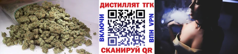 Дистиллят ТГК гашишное масло купить Баксан
